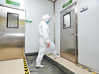 Food Processing