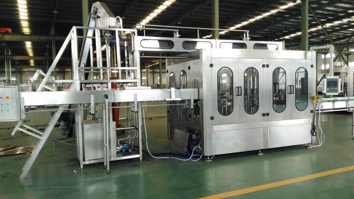 Commercial Vegetable Centrifuge Machine for Washed Vegetables in a Processing Line