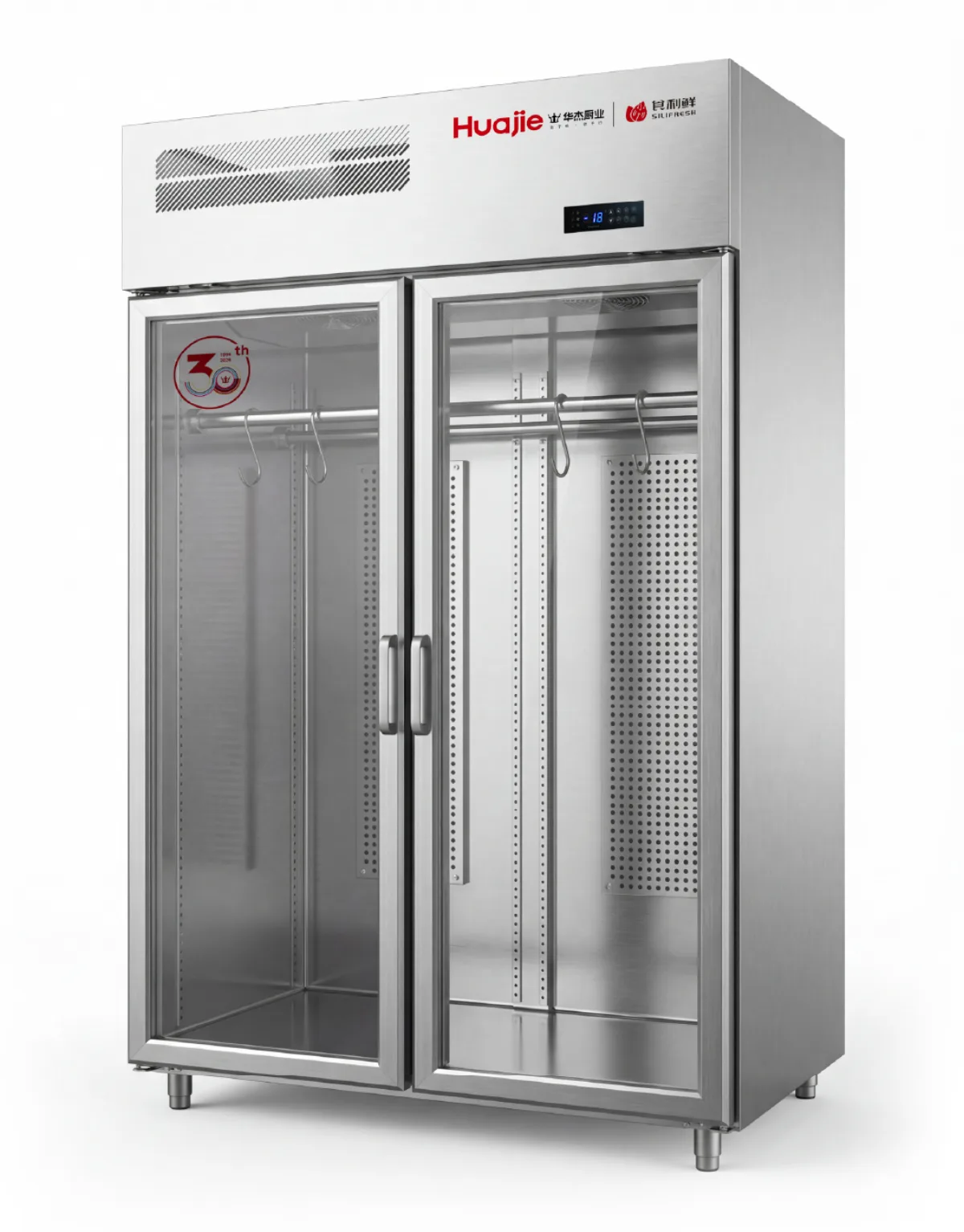 Microseismic Fresh - A Double-Door Meat Hanging Chiller