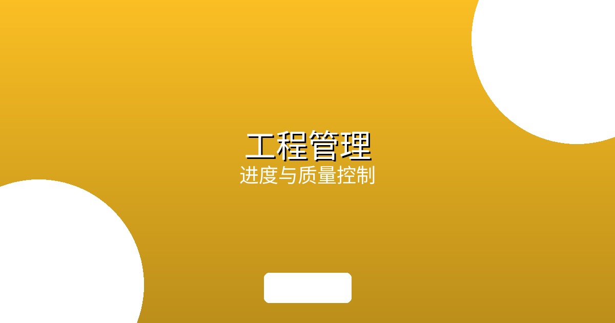 2026包装设备选型指南：真空包装机与气调包装如何匹配新国标