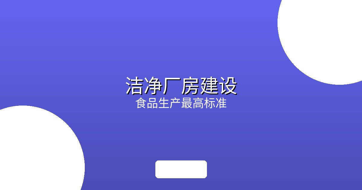 商用烤箱维护手册2026版：智能诊断时代如何做好日常保养