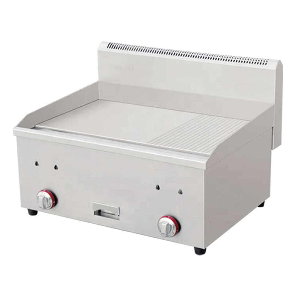 10 kW Commercial Gas Oven E-RQP-720B Large Tray for Restaurants and Catering