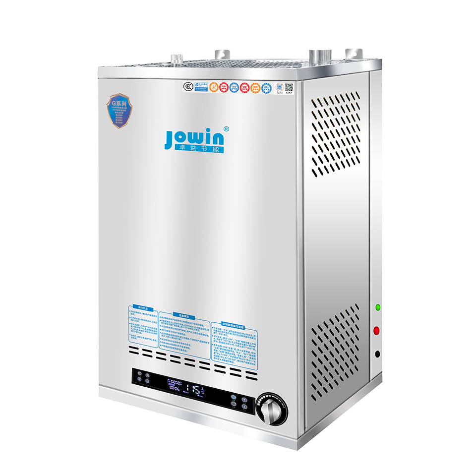 40kW SZQT40-G LPG/Natural Gas Steam Boiler 55kg/h Output for Food Processing