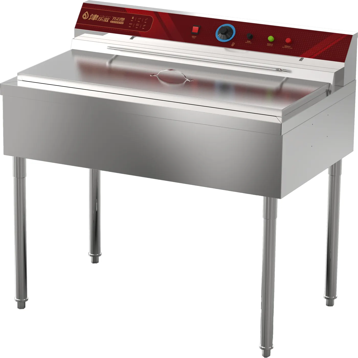 Microseismic Electric Frying Pot GW-EF-520