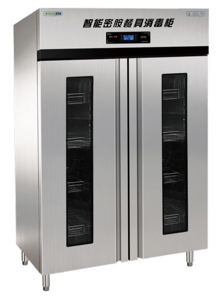Smart 28-Door Disinfection Cabinet with 25L Compartments