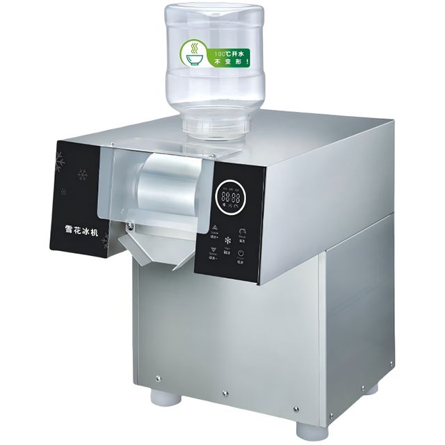 Commercial Cold Drink Machine 18L 36L 54L Multi Capacity Option